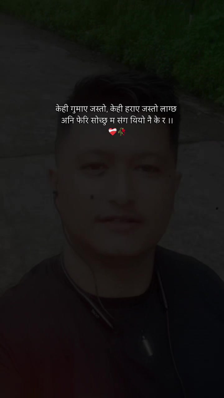 @Santosh Stha