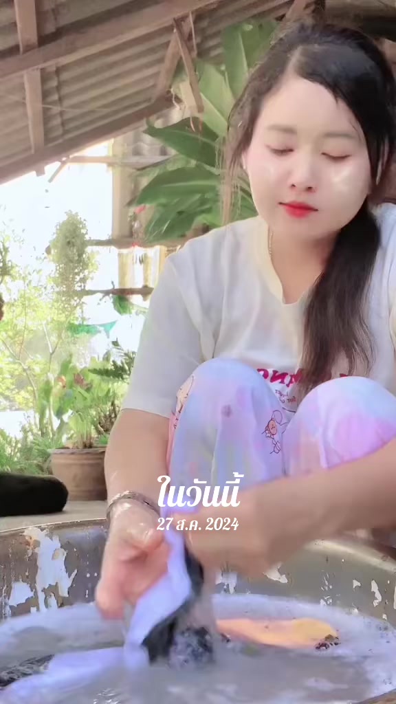@🦋ပန်းနု🩵