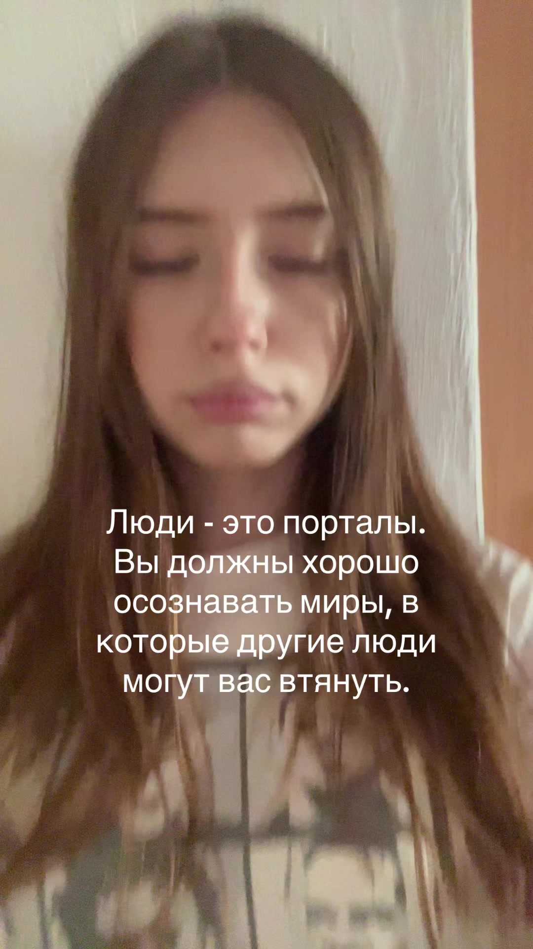 @Тгк: Секта куш 🙏🏻