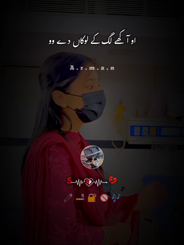 @🎭ارمان🎭