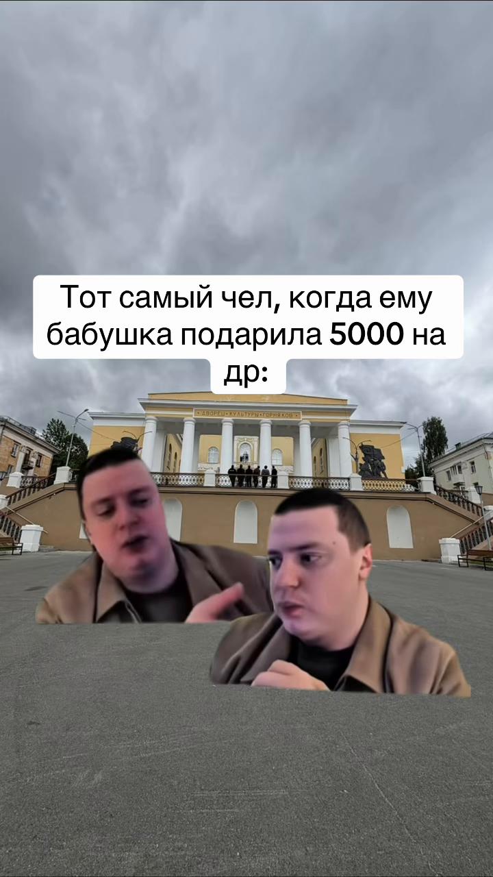 @MellFan