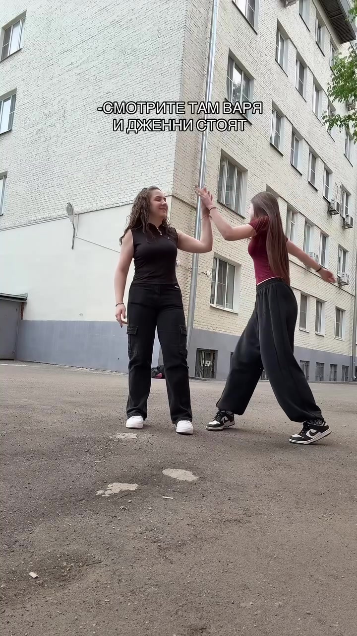 @настиссс