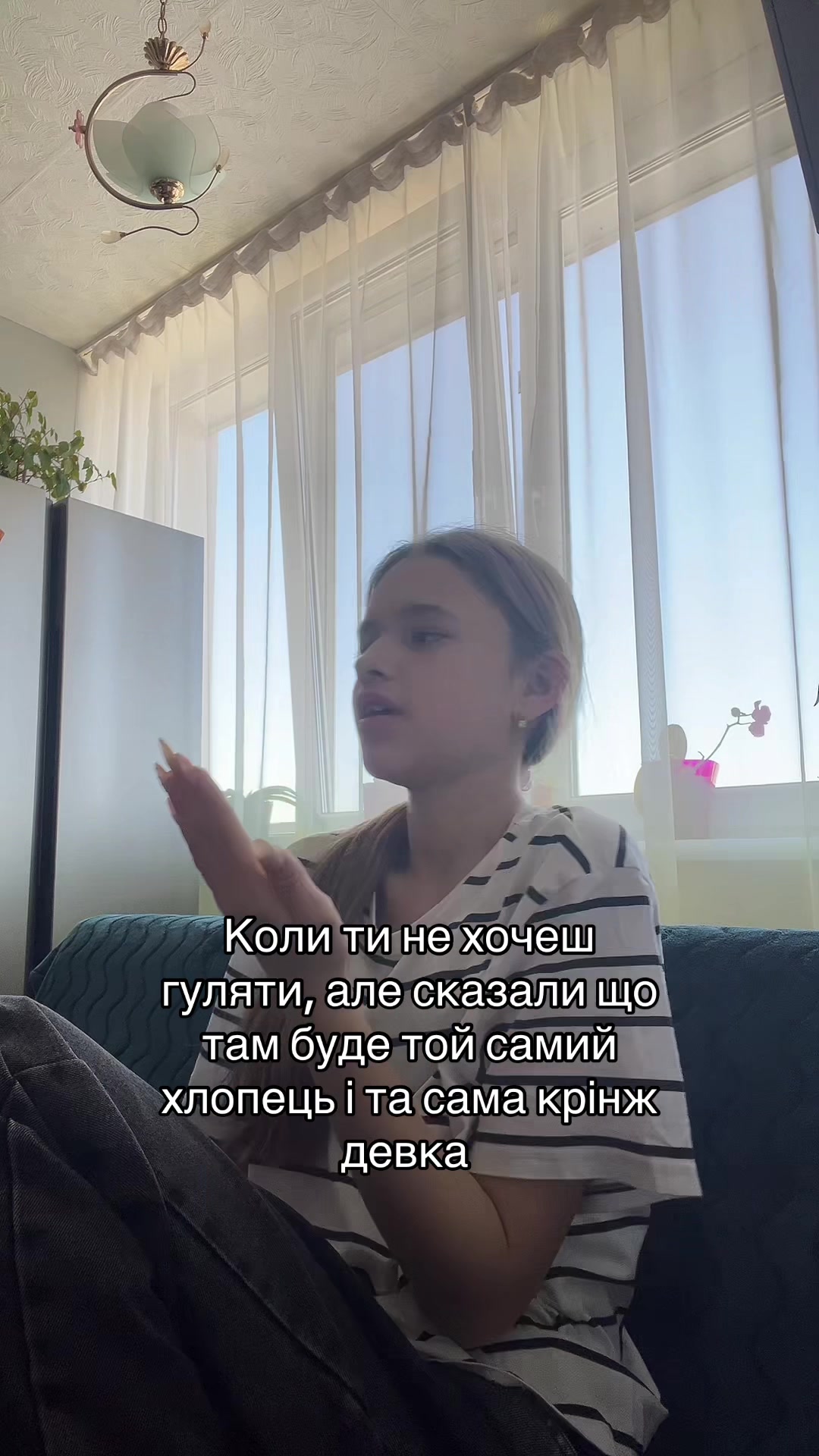 @vikusichka🪽