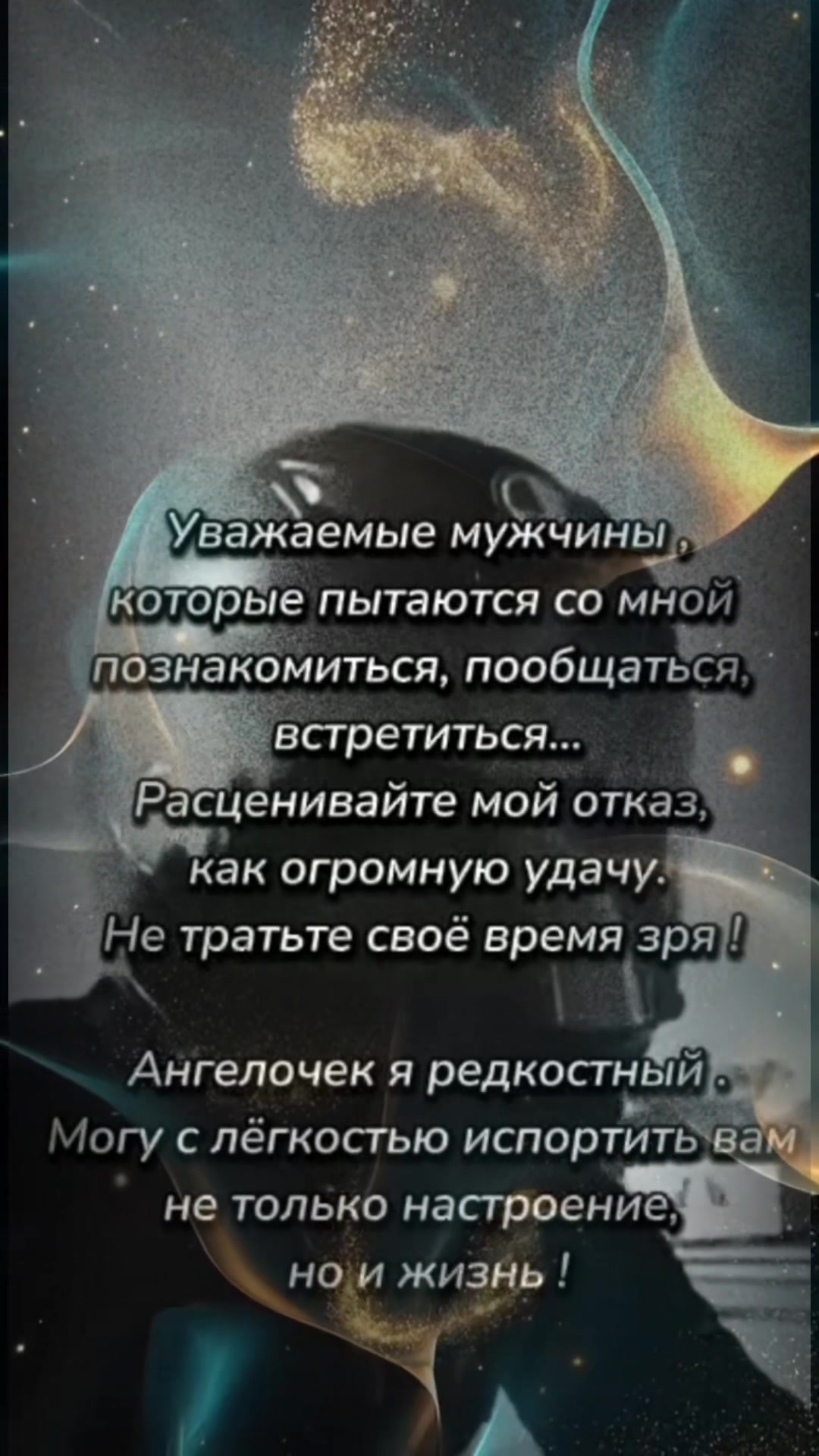 @Виктория Беркус