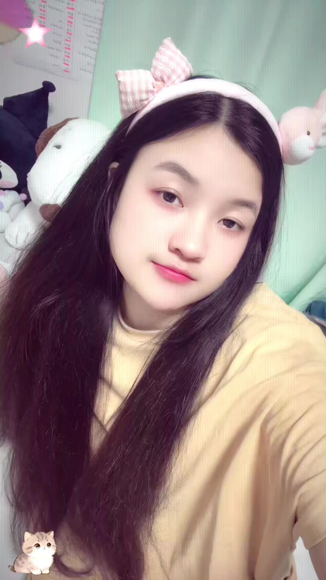 @♡˚⋆.ᵐᵃ⋆Theinț⋆.♡˚