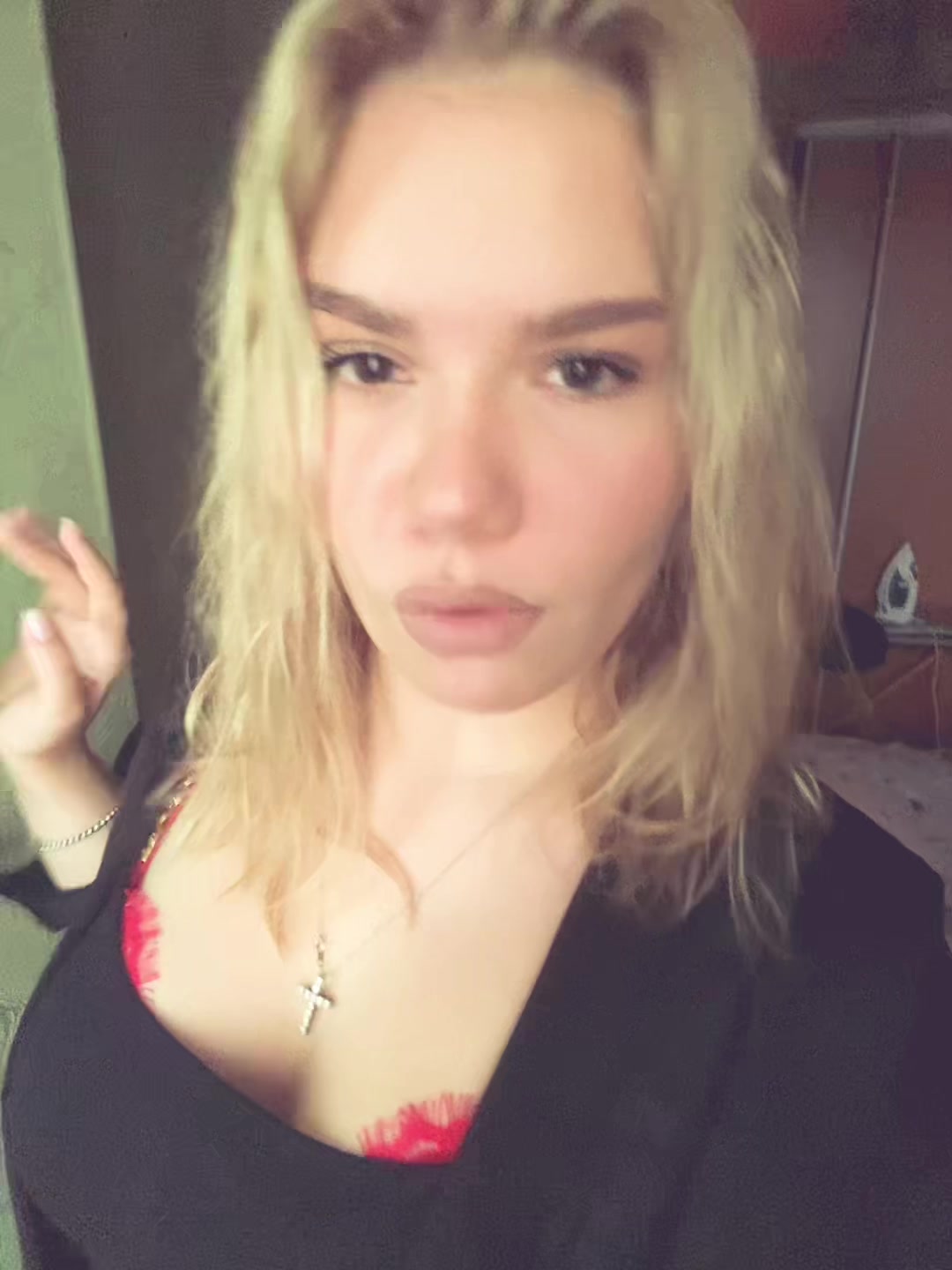 @валерьянка