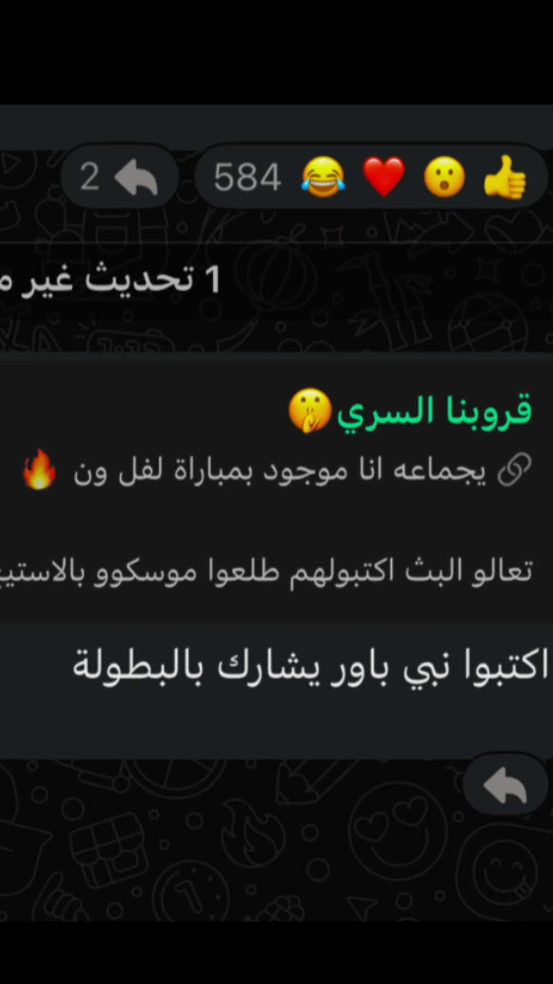 @الـــ7ــوت