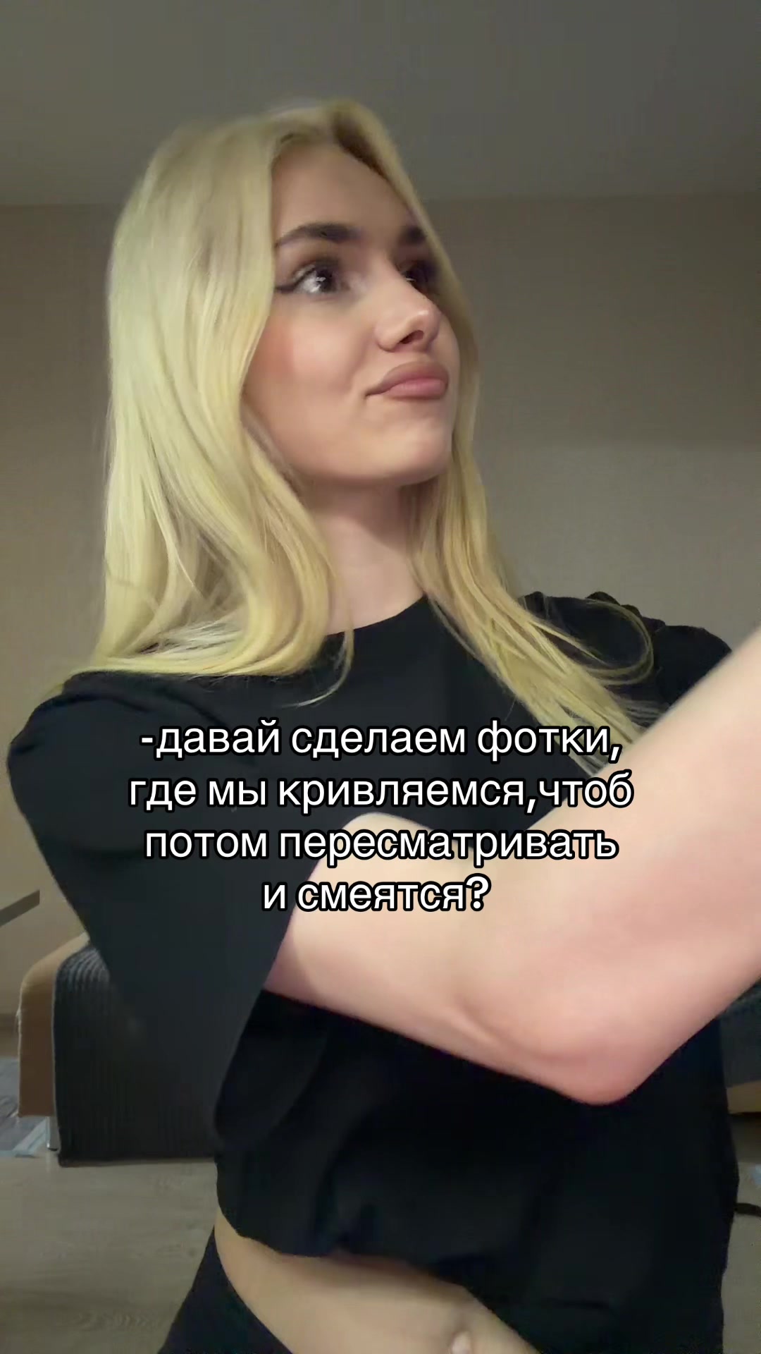 @nedishova