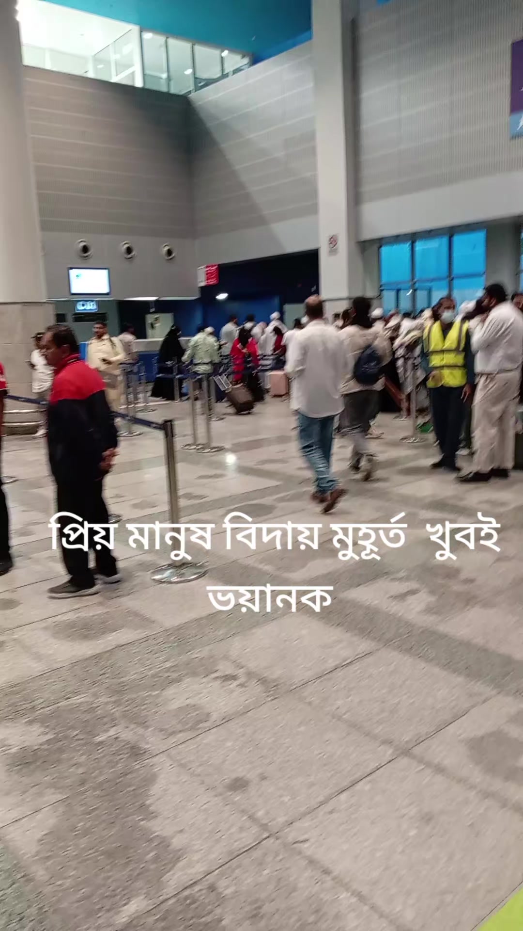 @ঘুমন্ত শহর