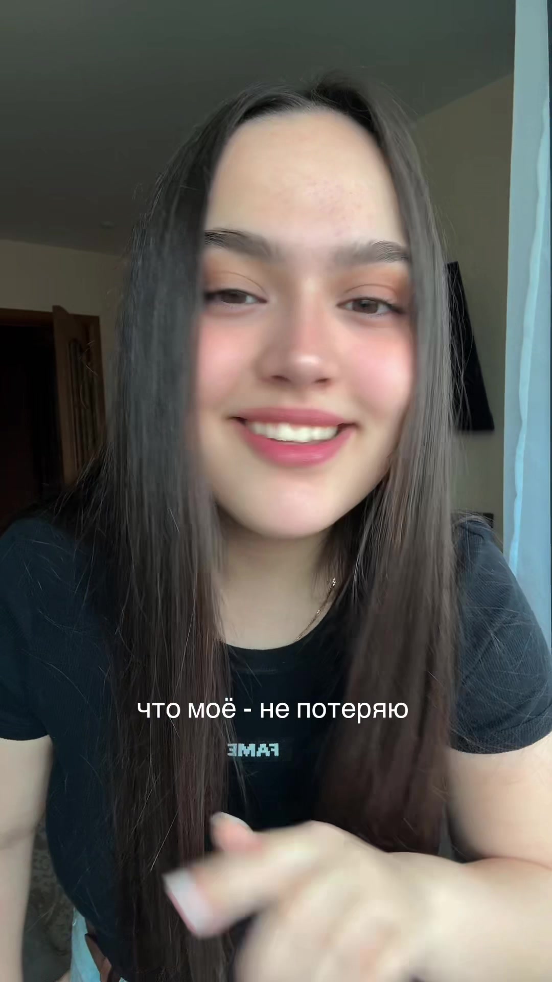 @тг: патюша