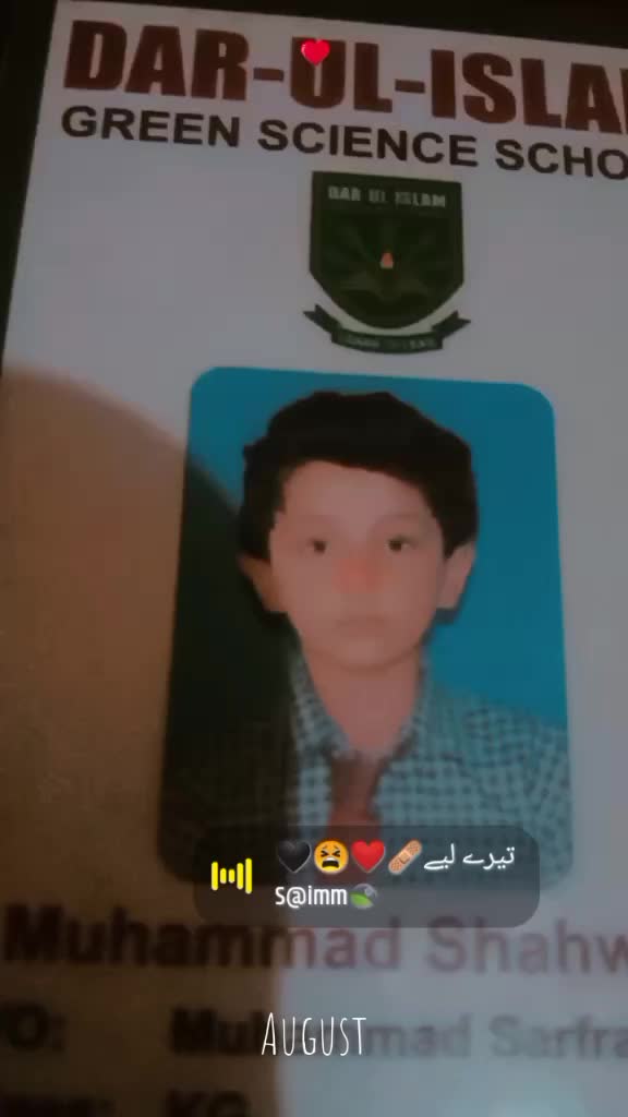 @Sarfraz Dogar