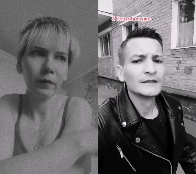@Лейсёнок