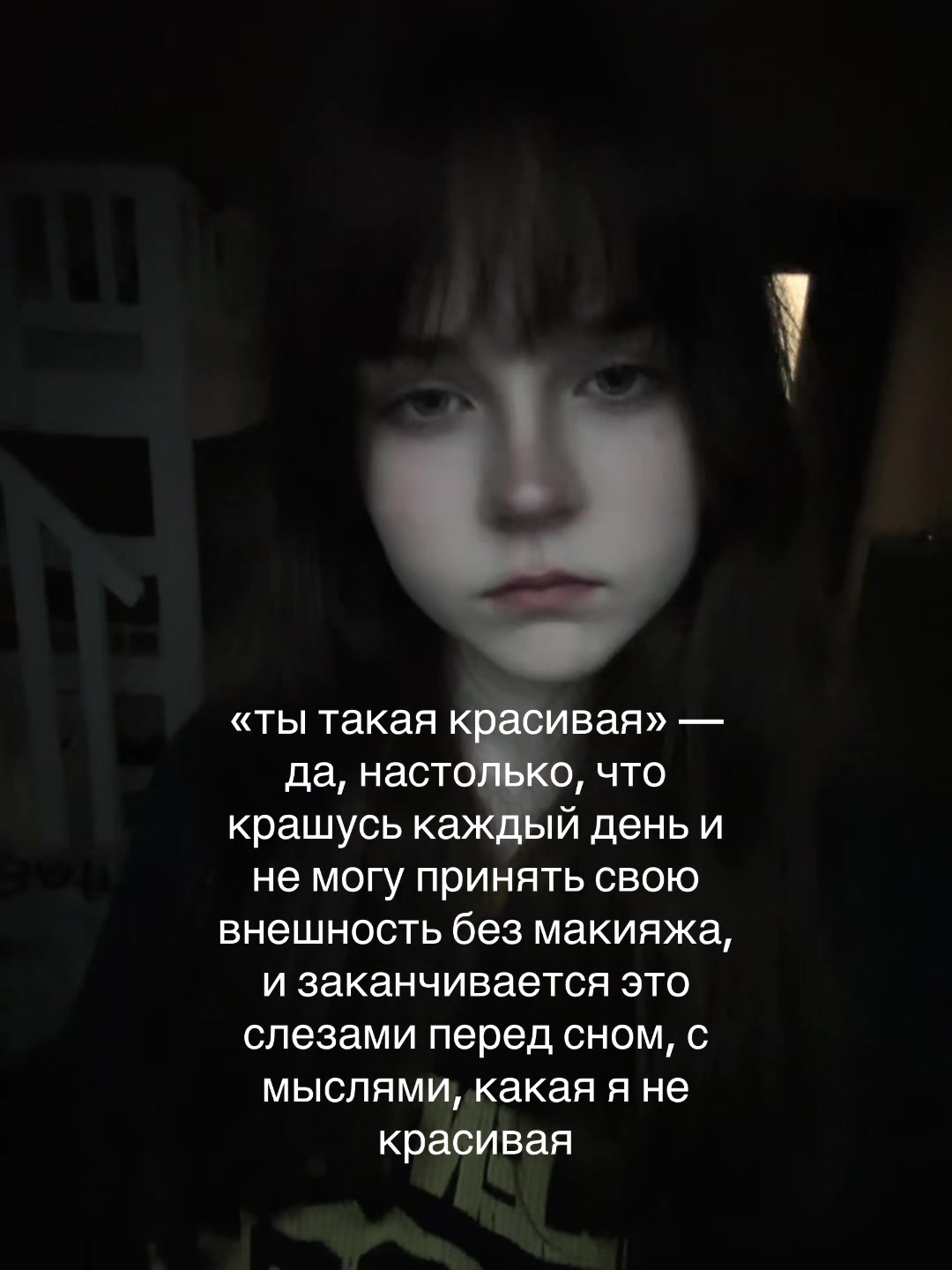 @Тгк:Xmoraxx