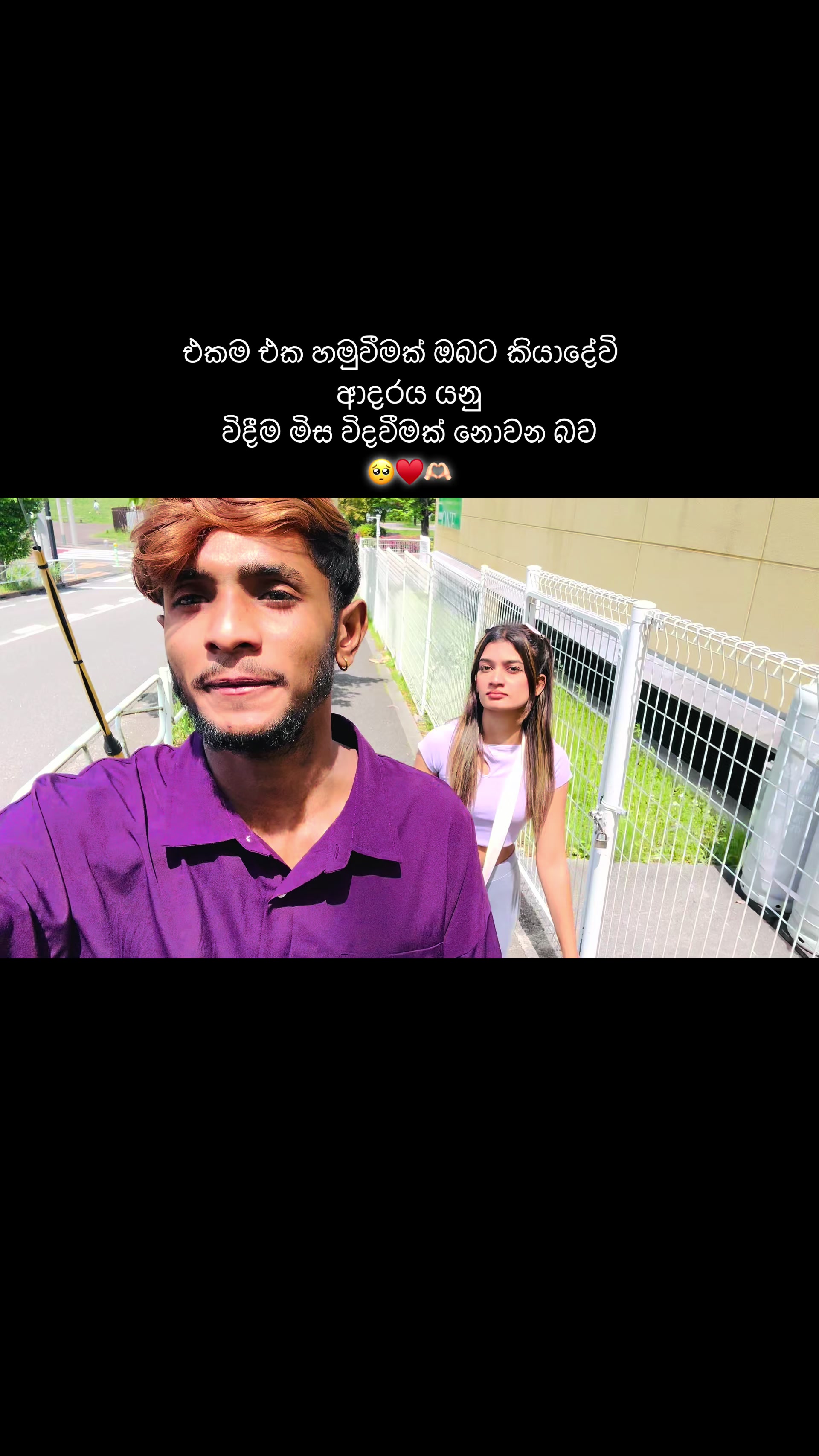 @samith&vinu 🇯🇵🇱🇰