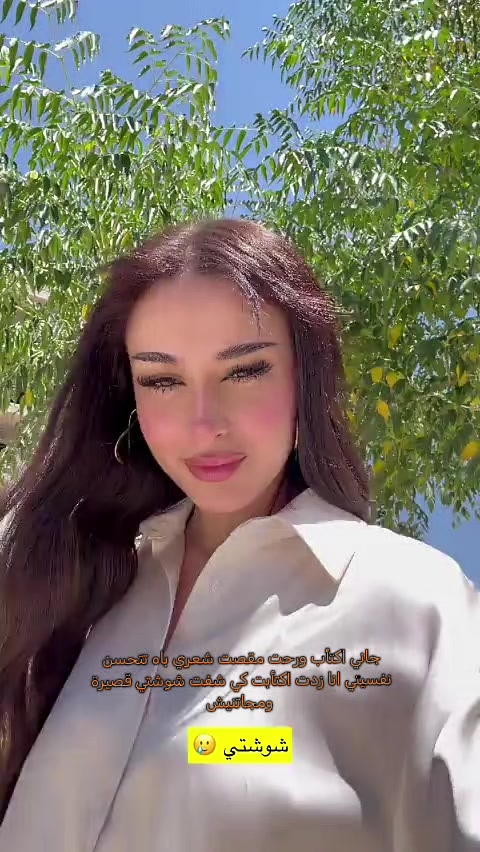 @💜𝐀𝐌𝐈𝐑𝐀🐚