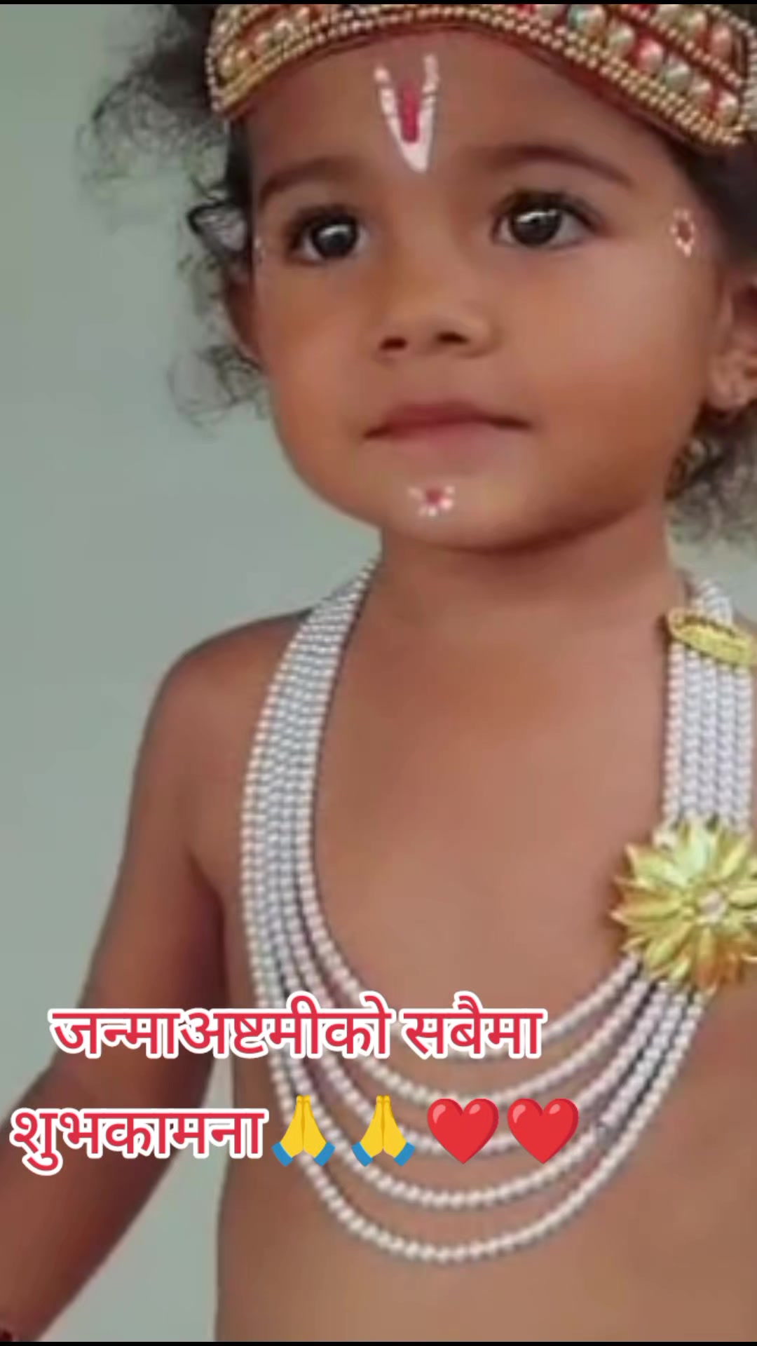 @Sarita Dhakal