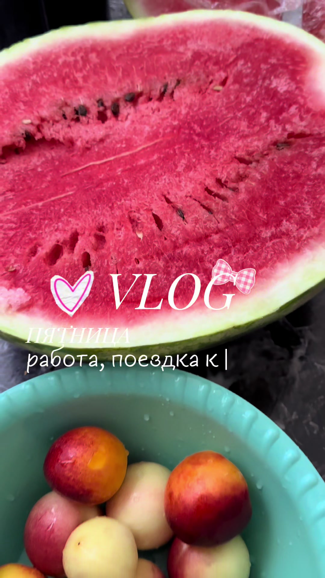 @светильник