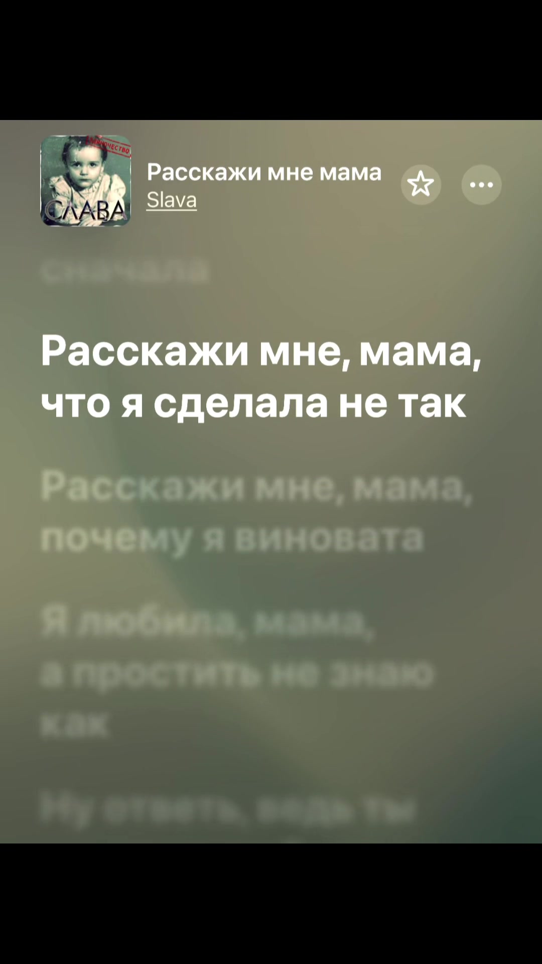 @Вся музыка в ТГК - musicmix006