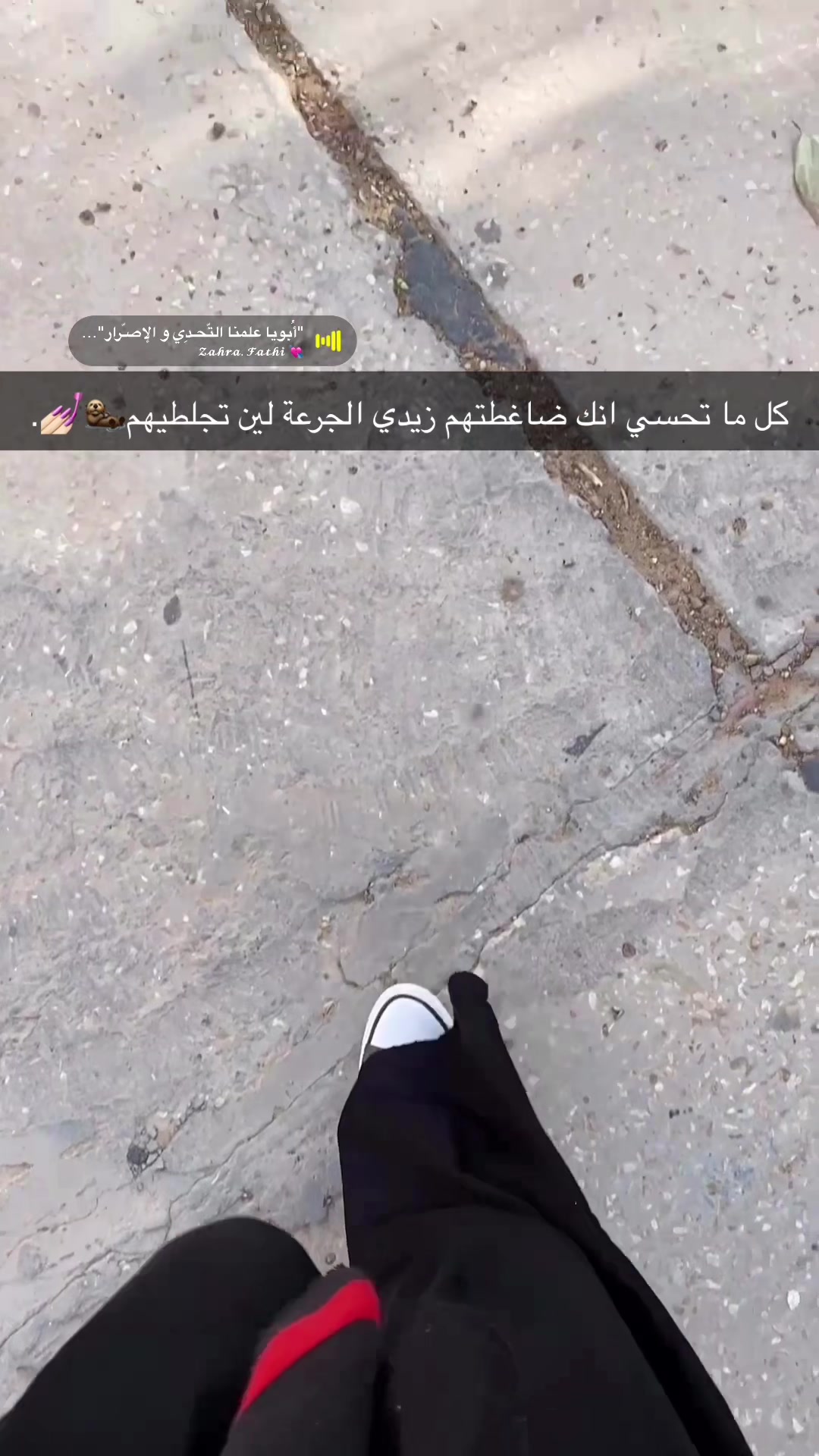 @Dr Zahra Alboaese