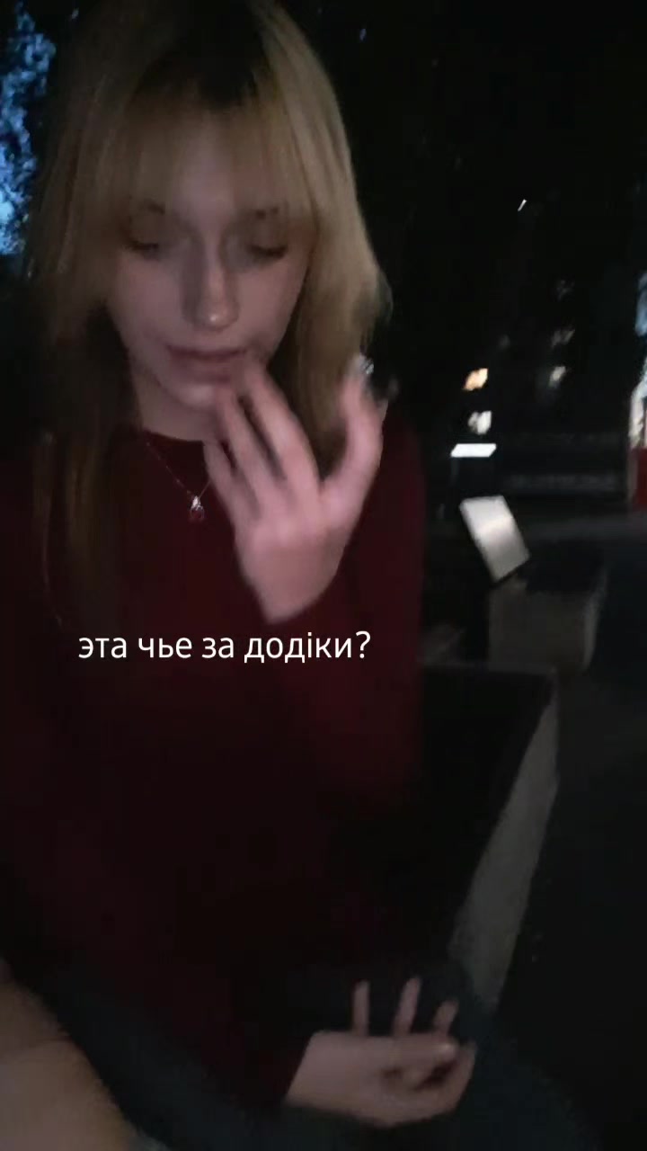 @крайняя плоть