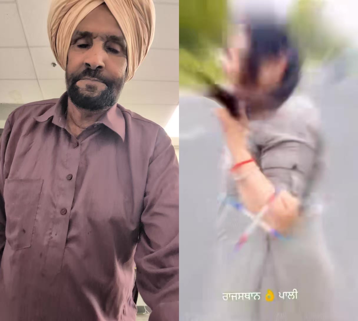 @Surjitlehal-61