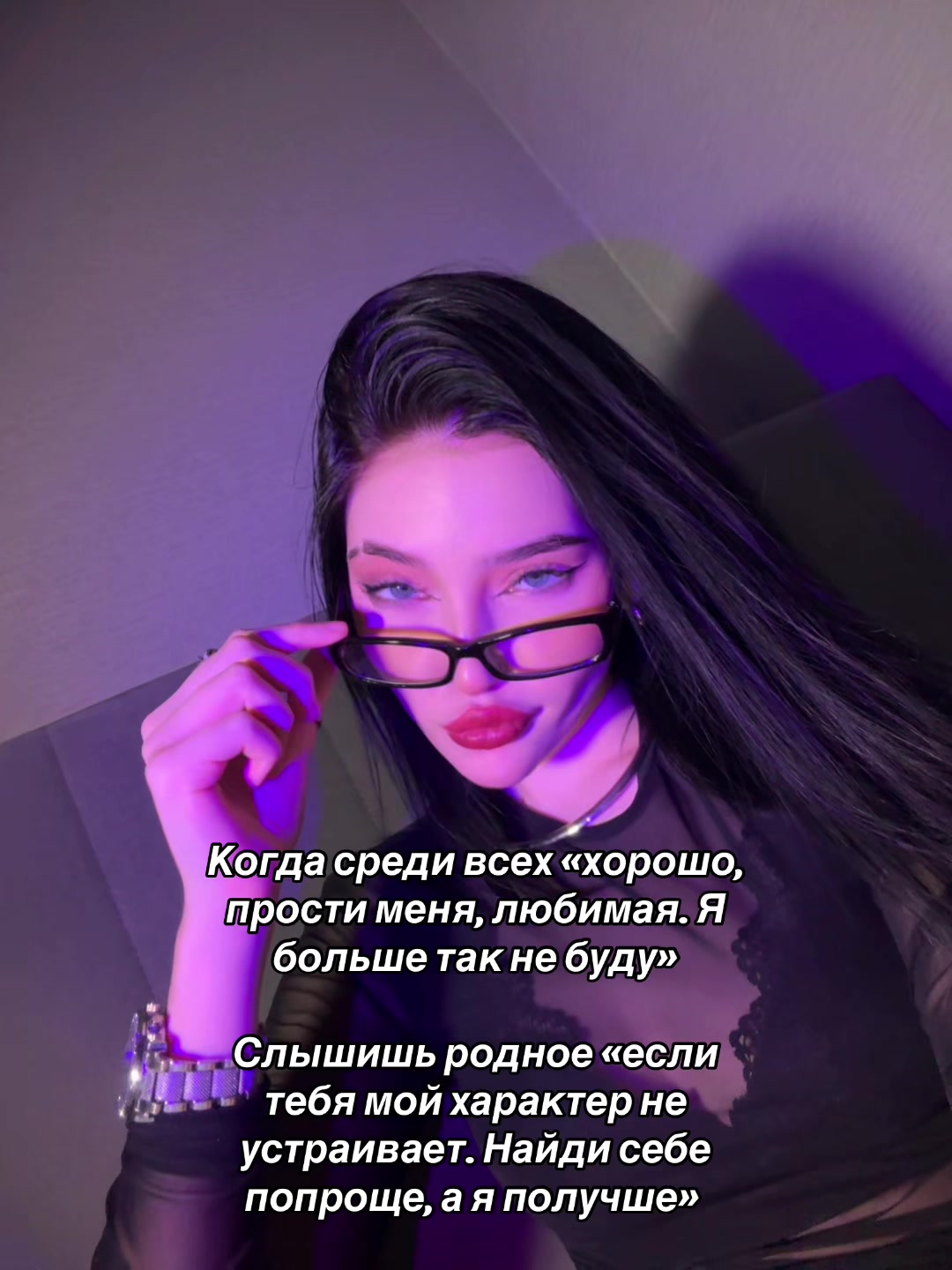 @тгк: krratoxx