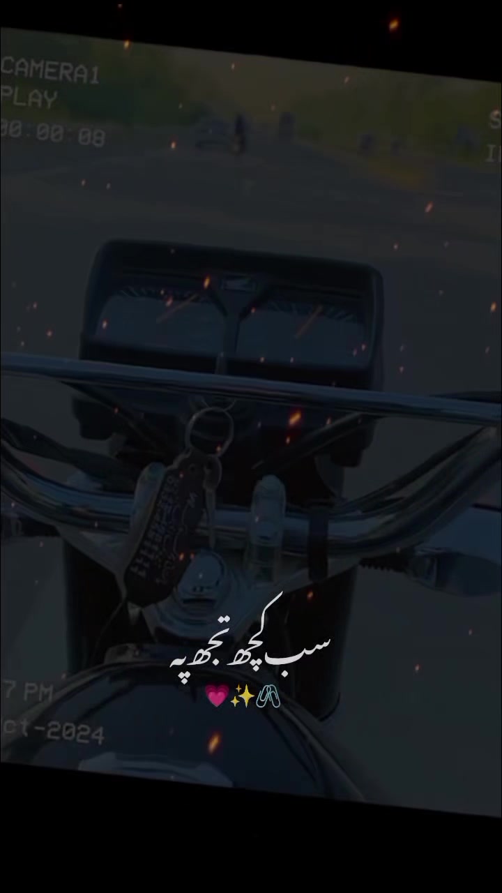 @junaid jatoi