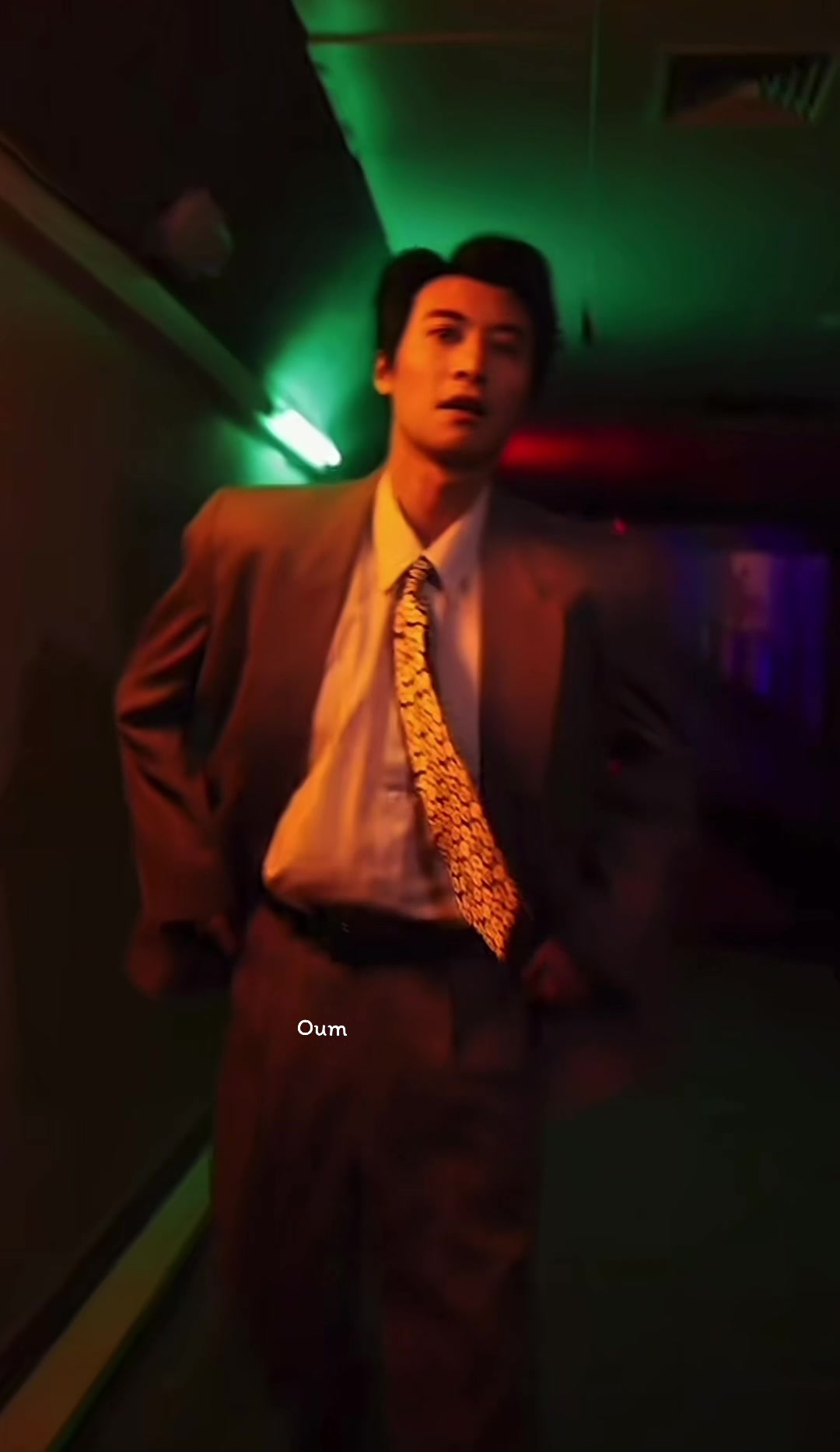 @ลงไปเรื่อย