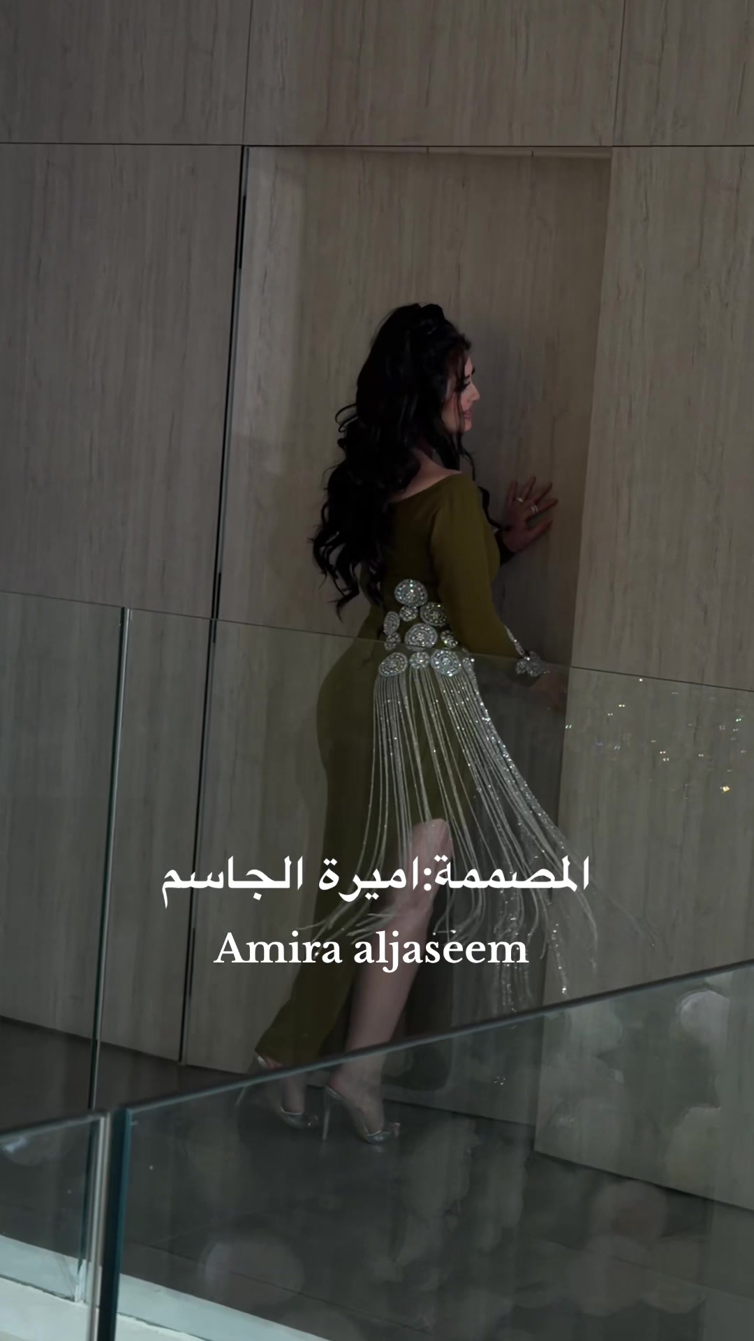 @Amira aljassim
