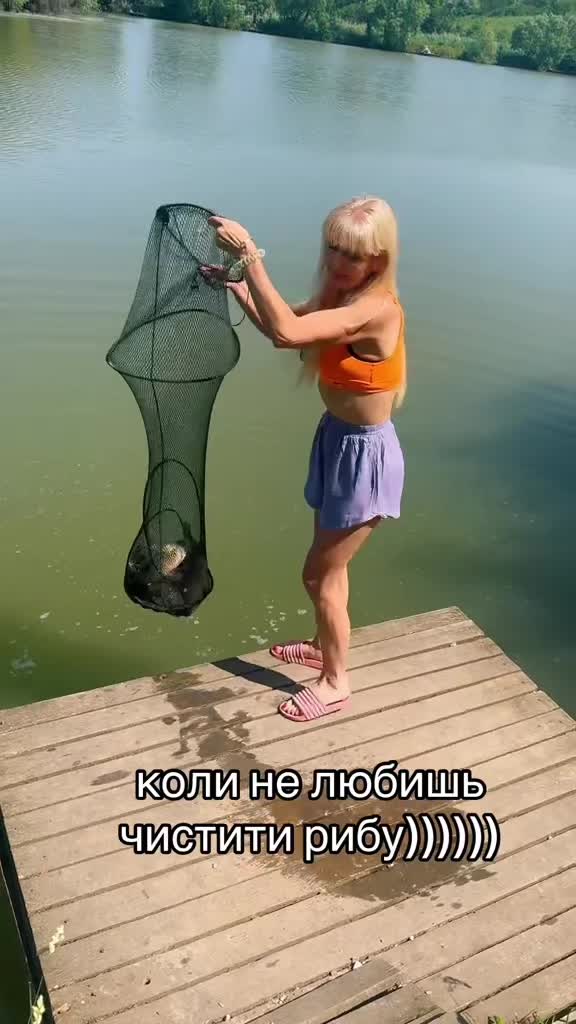 @Тетяна