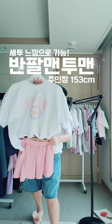 @하율엄니