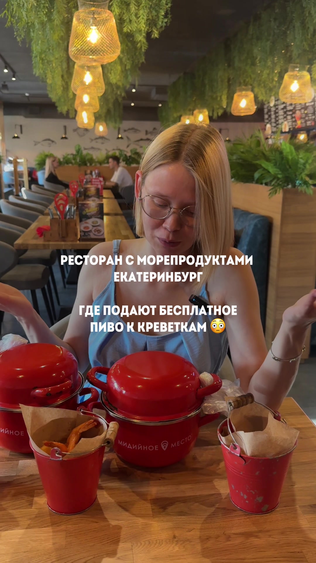@Катя Некрасиха