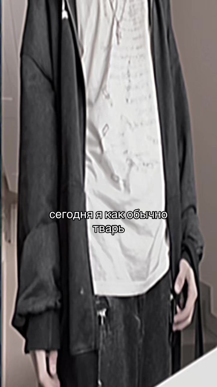 @тгк:is