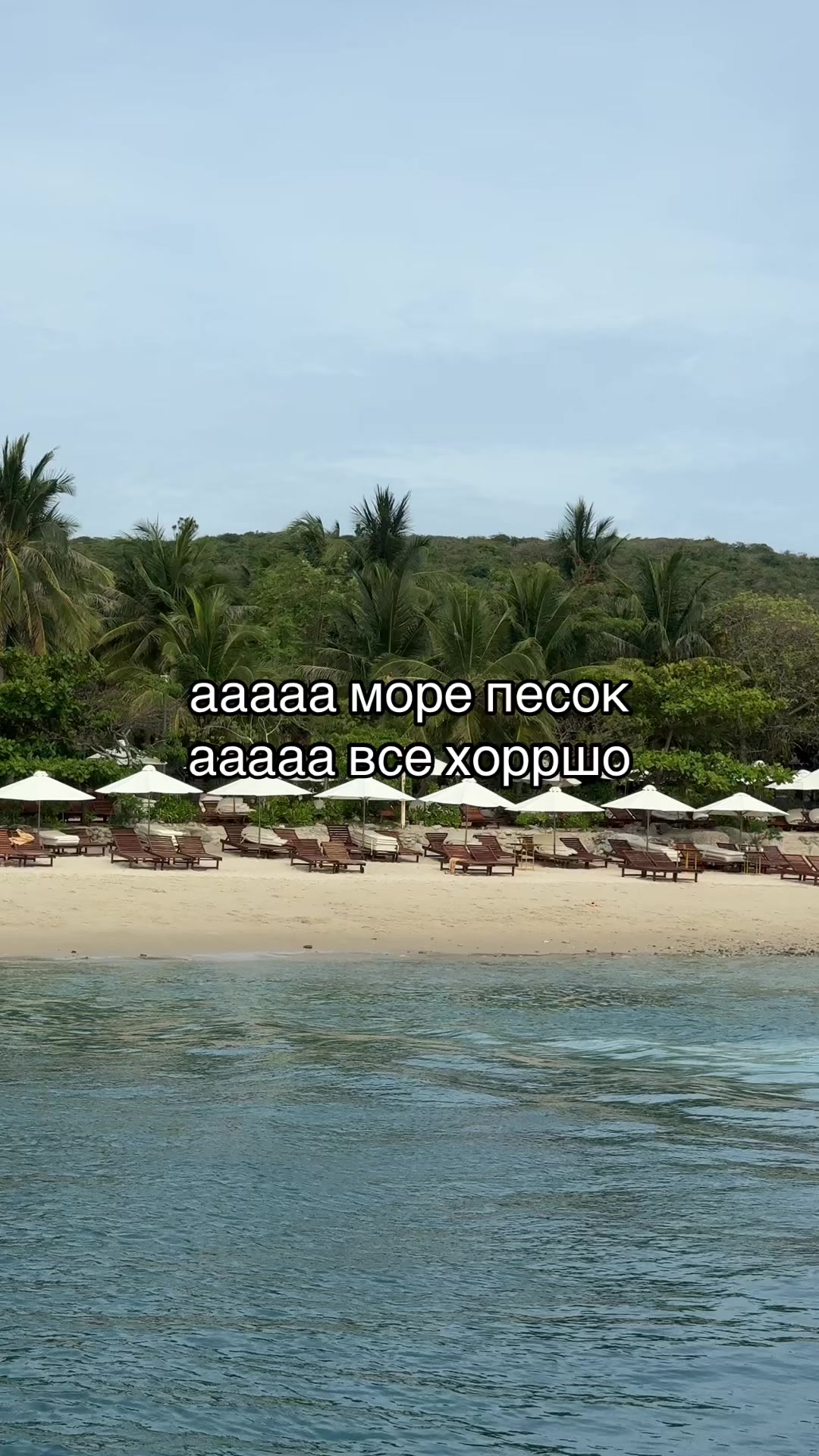 @#непоседа✌🏻🙏🏻😁
