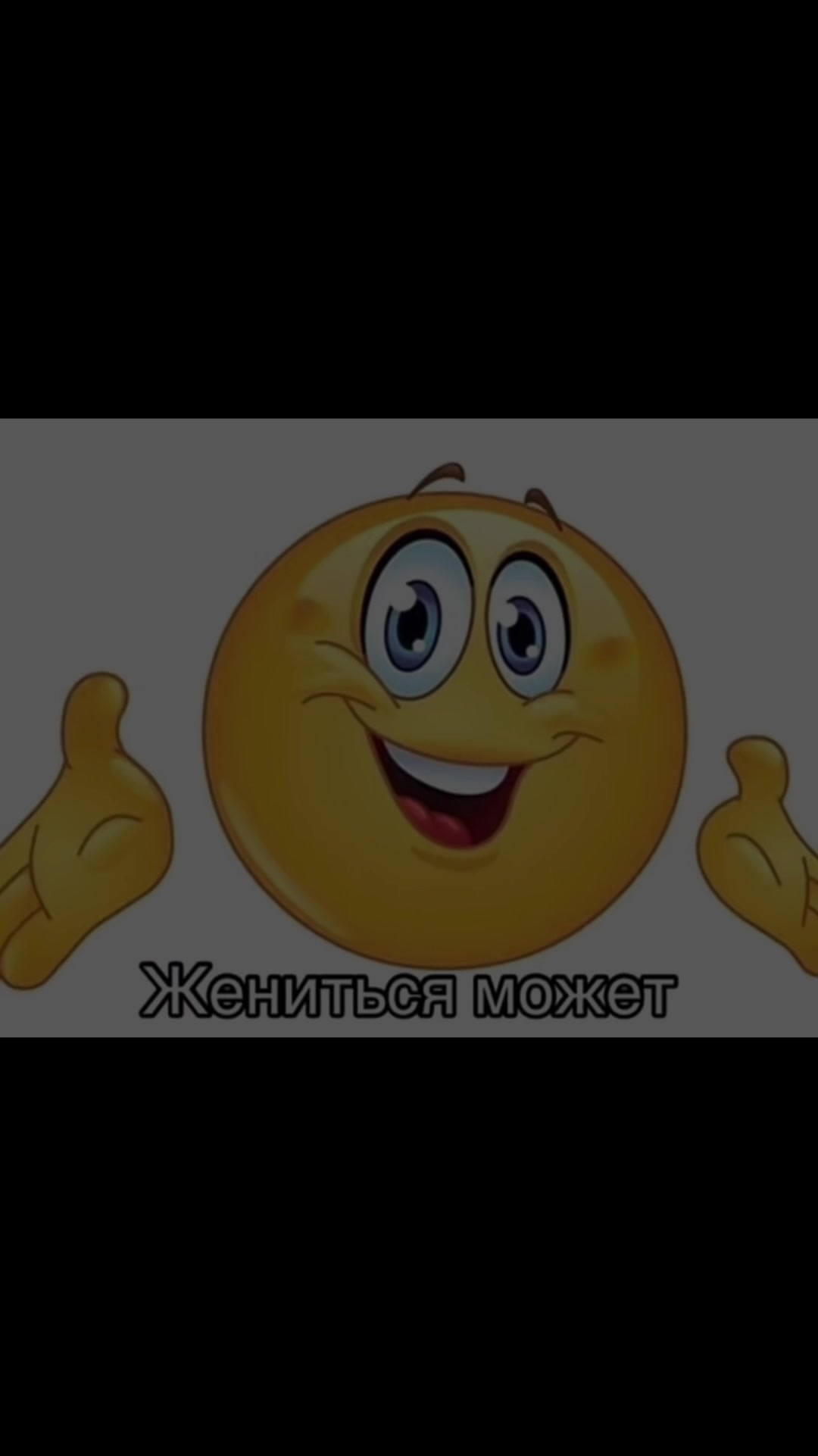 @EgoRomchik