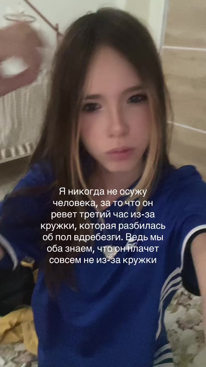 @eghost