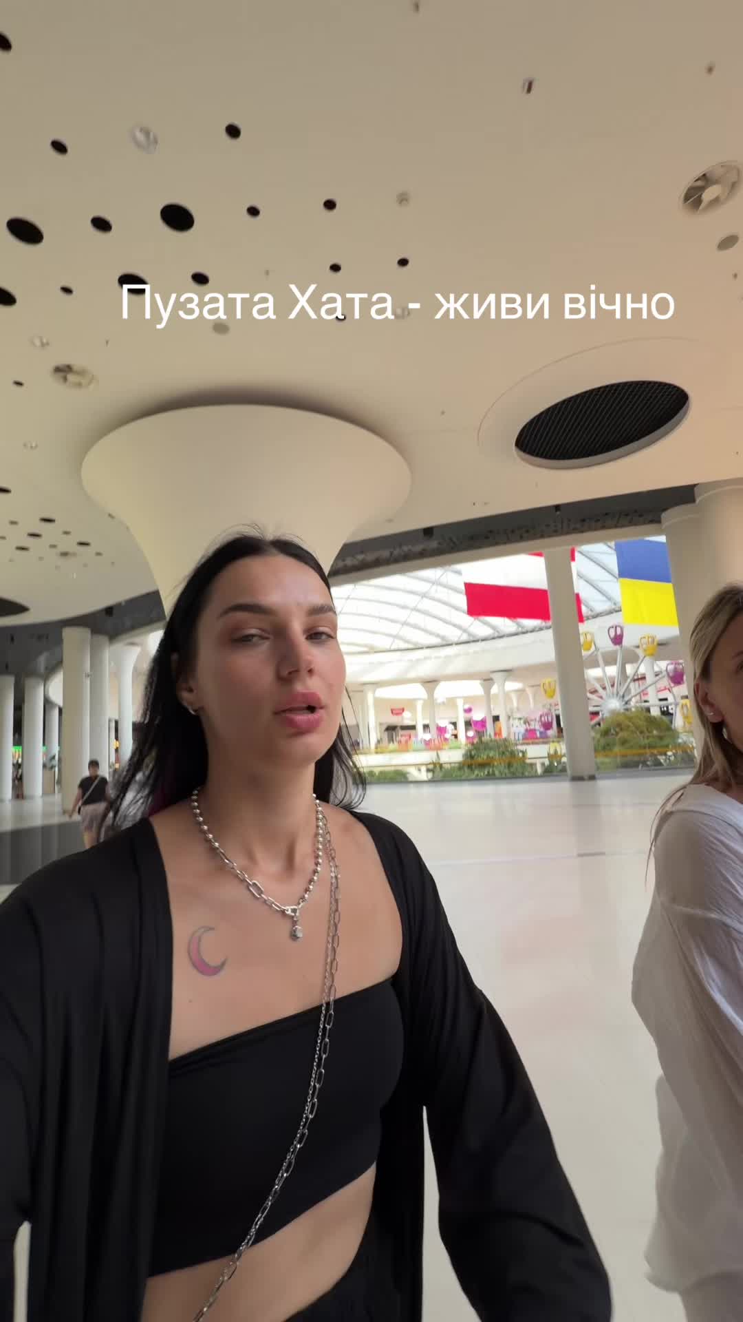 @beautymom