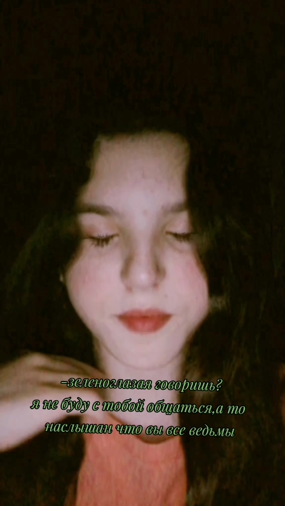 @༒♛𝓝𝓞𝓣_𝓨𝓞𝓤𝓡☘𝓡𝓞𝓢𝓔♛༒