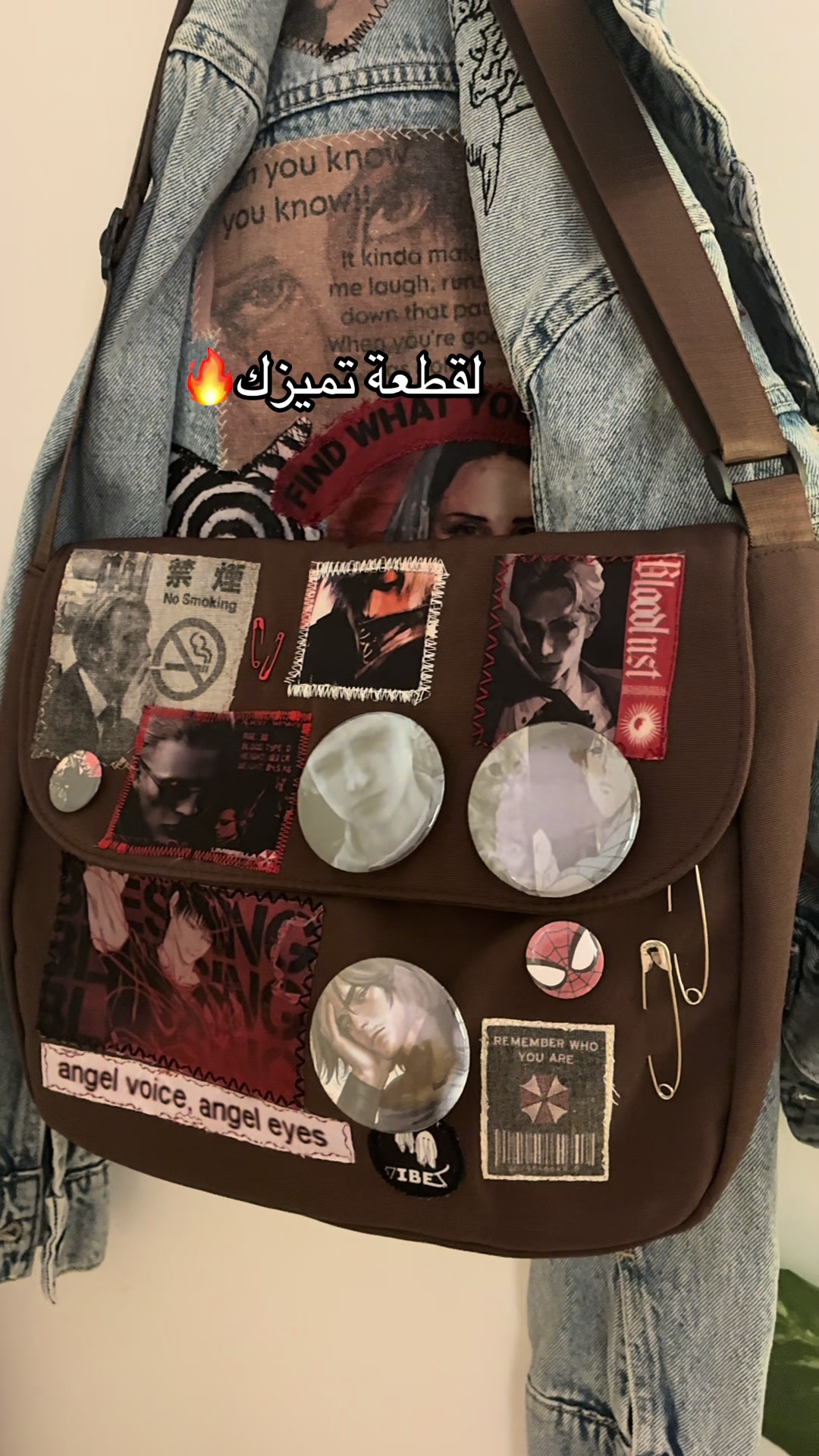@فايبك