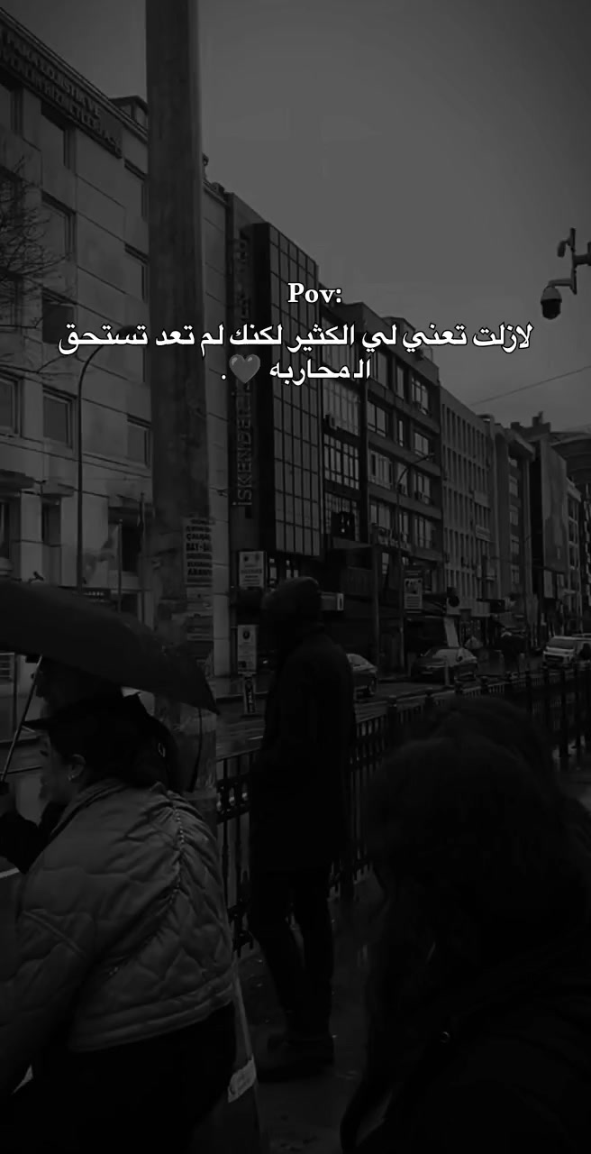 @إيـﭬـان✽𝑒𝑖𝑣𝑎𝑛