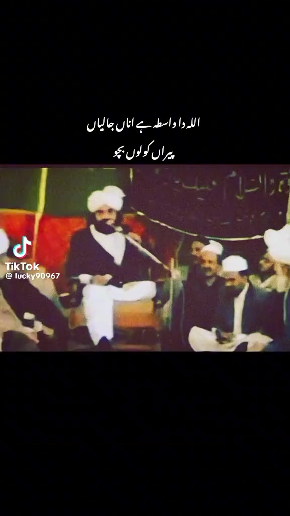 @daulat Khan