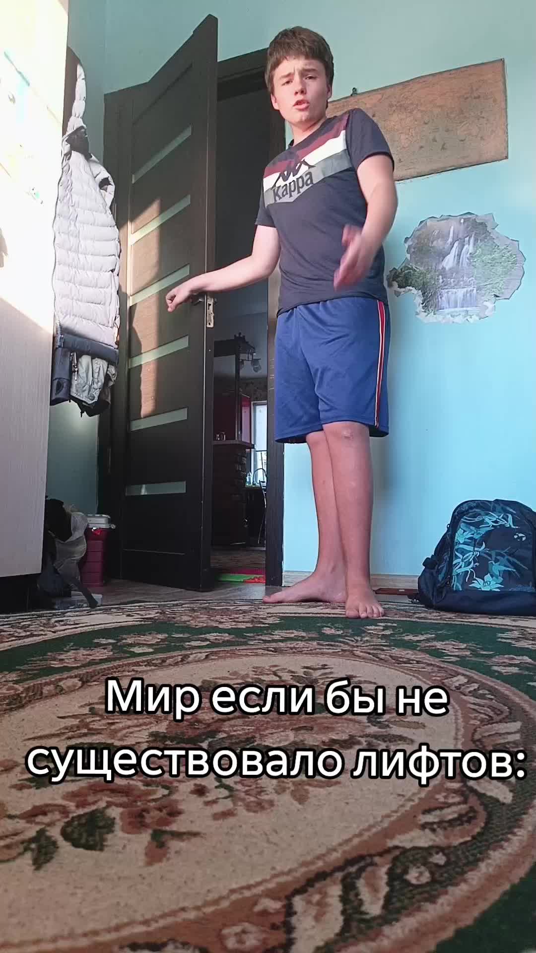 @Memoncharia