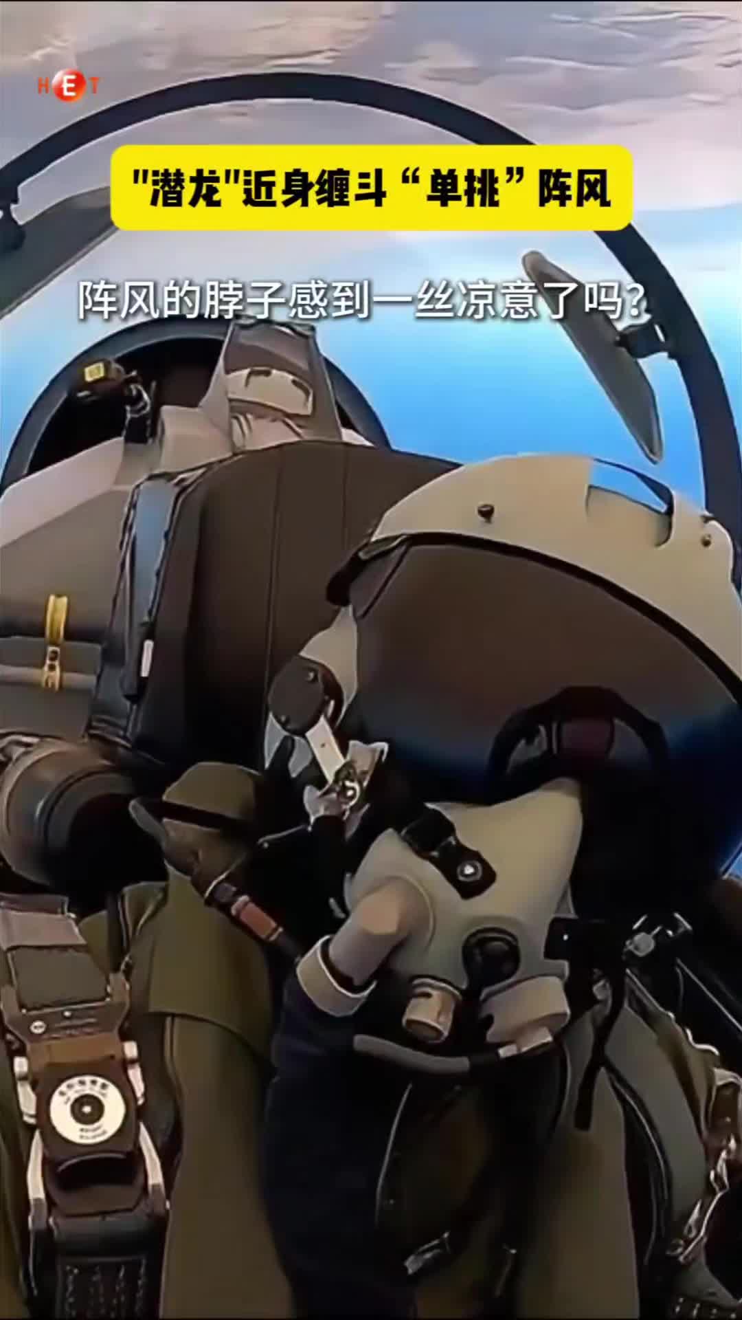 @北江魚