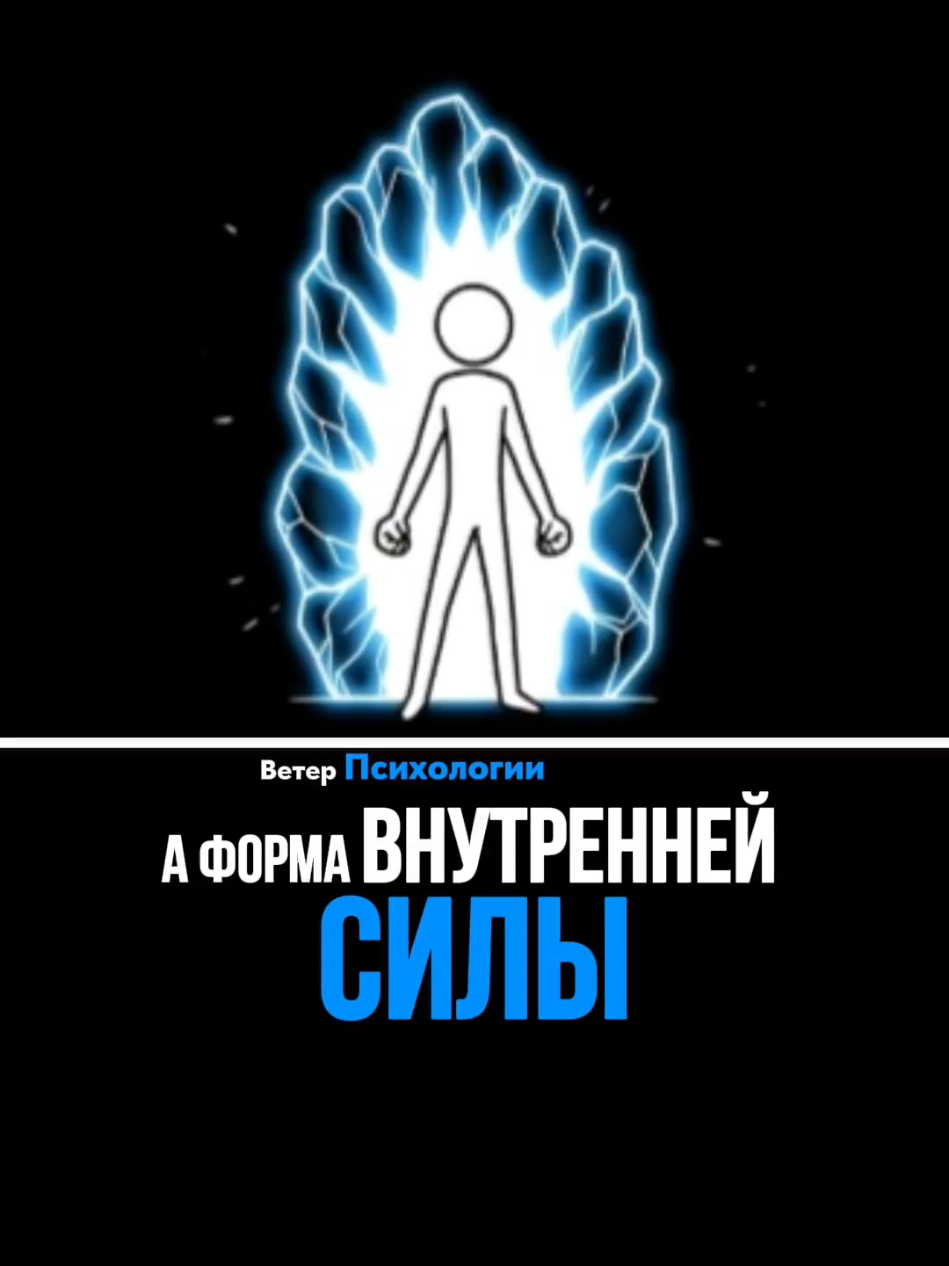 @ВЕТЕР ПСИХОЛОГИИ