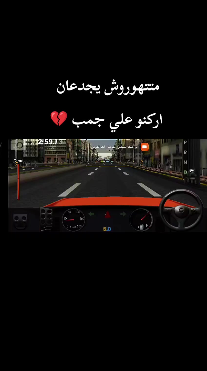 @𝕄𝕠𝕣𝕒 𝕖𝕝 𝕞𝕒𝕤𝕣𝕪 💯💀