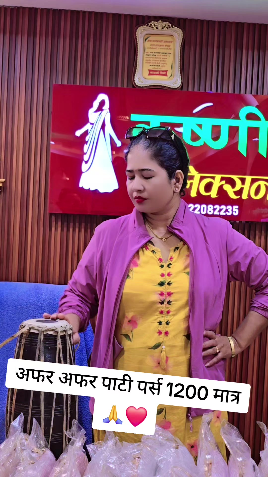 @कृष्णी कलेक्सन (Krishni Kc)