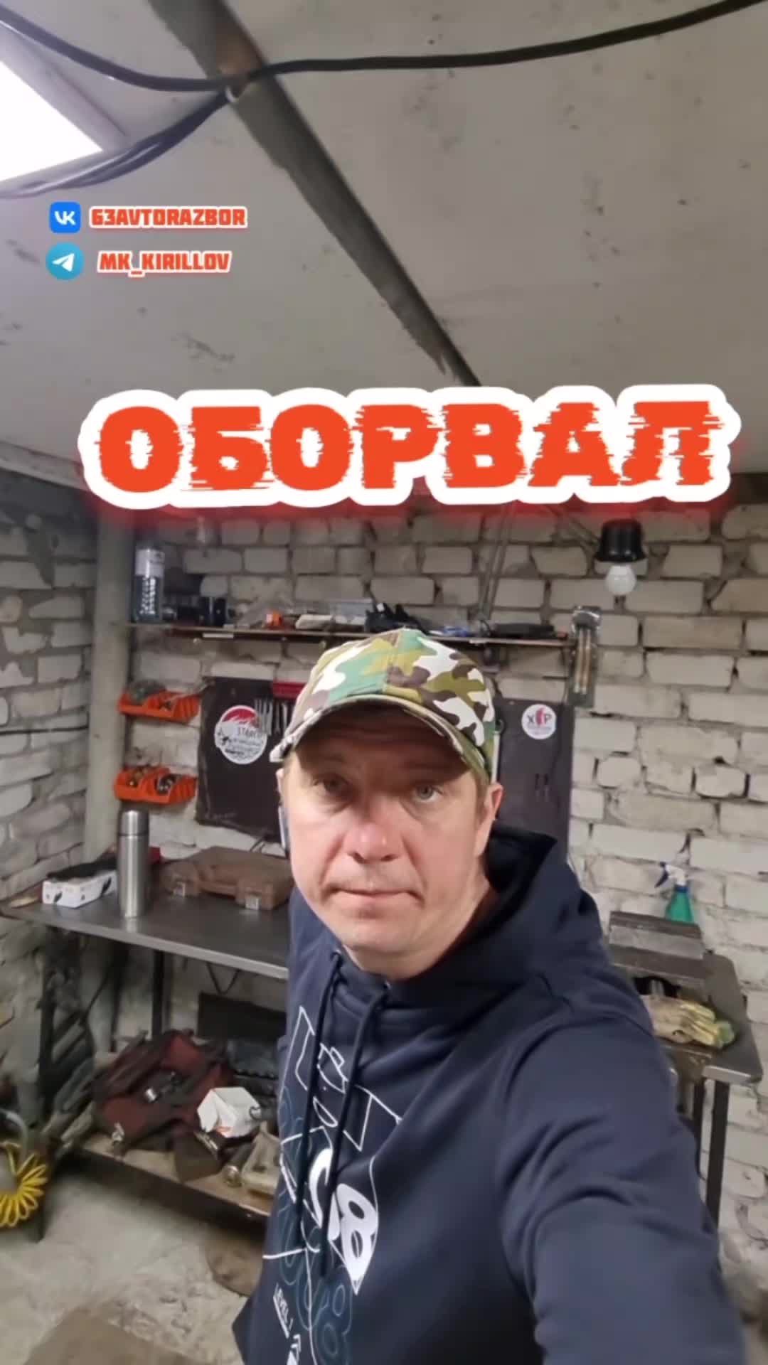 @МИХАИЛ КИРИЛЛОВ