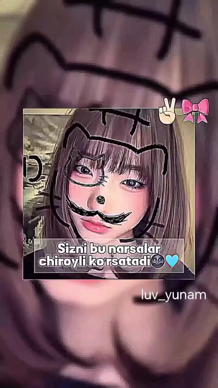 @yunamৎ