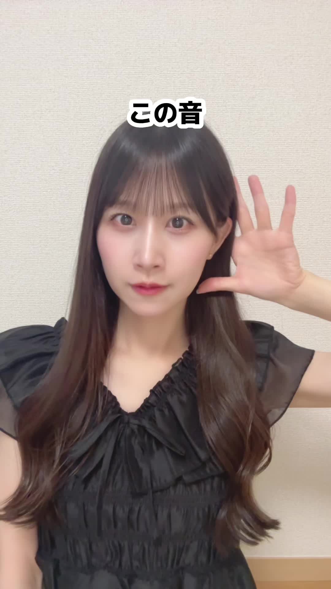 @八木沙季