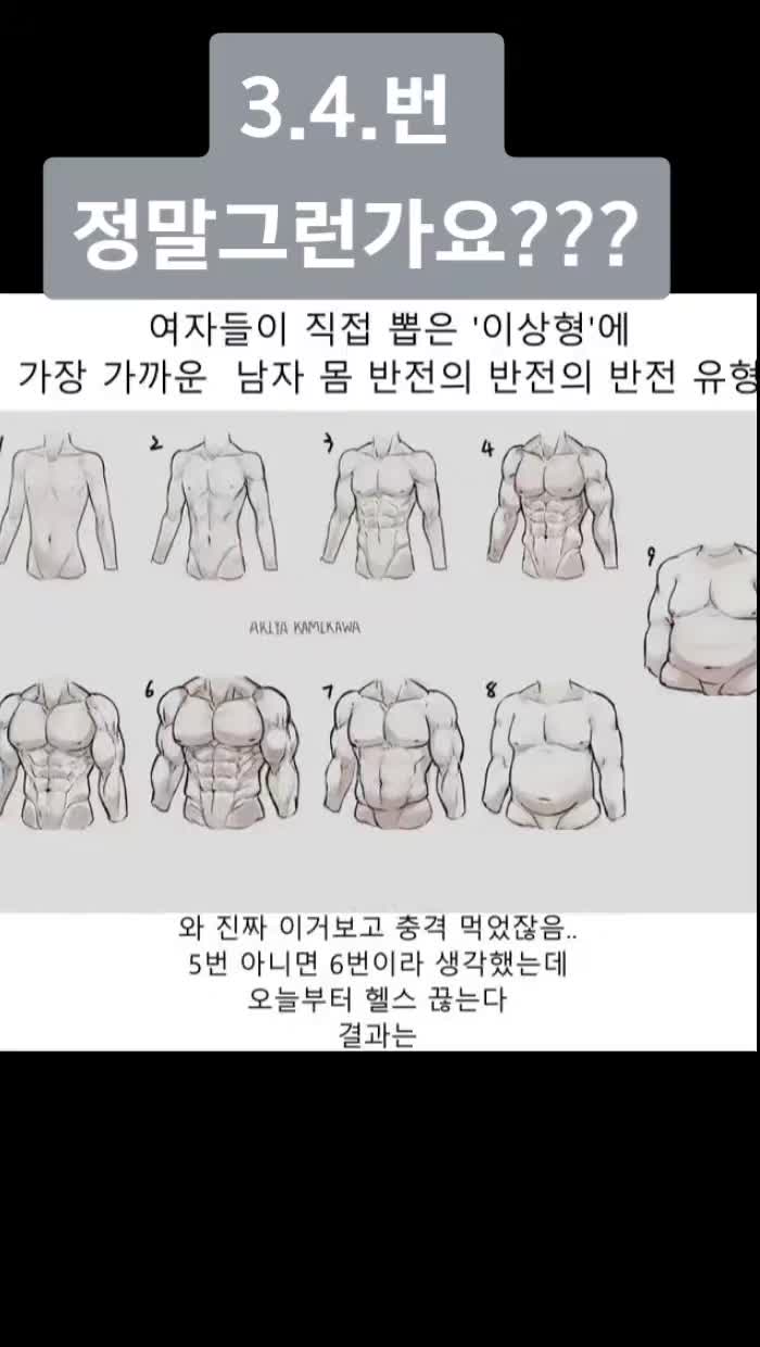 @캐스팅케이Casting K